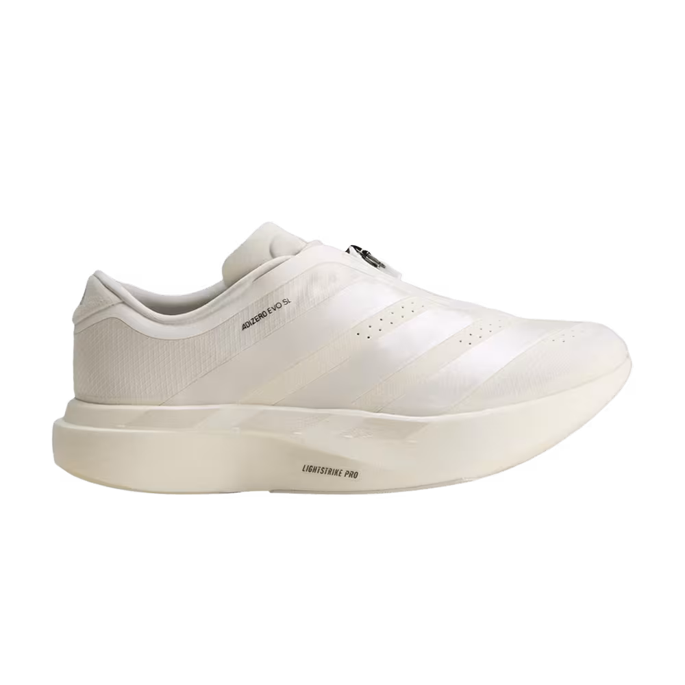 adidas Women's Adizero Evo SL Zip White Zero Metalic