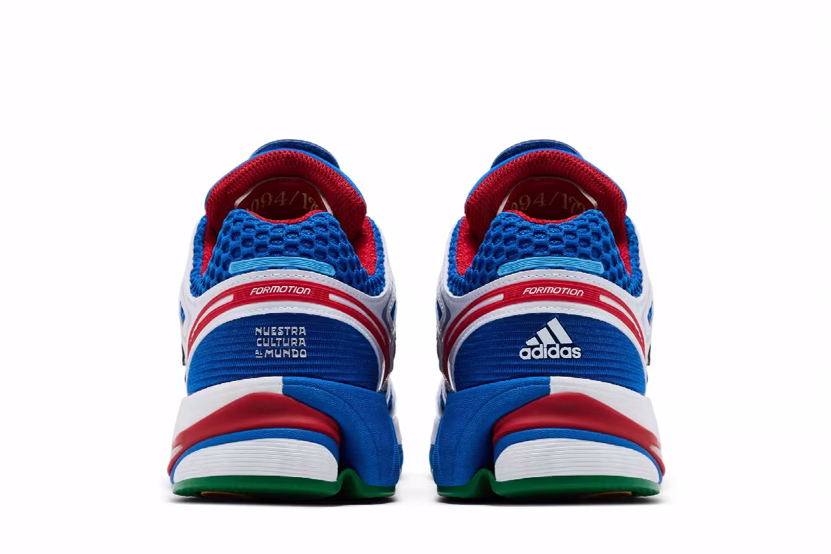 adidas Adistar Control 5 Room Puerto Rico, view 7