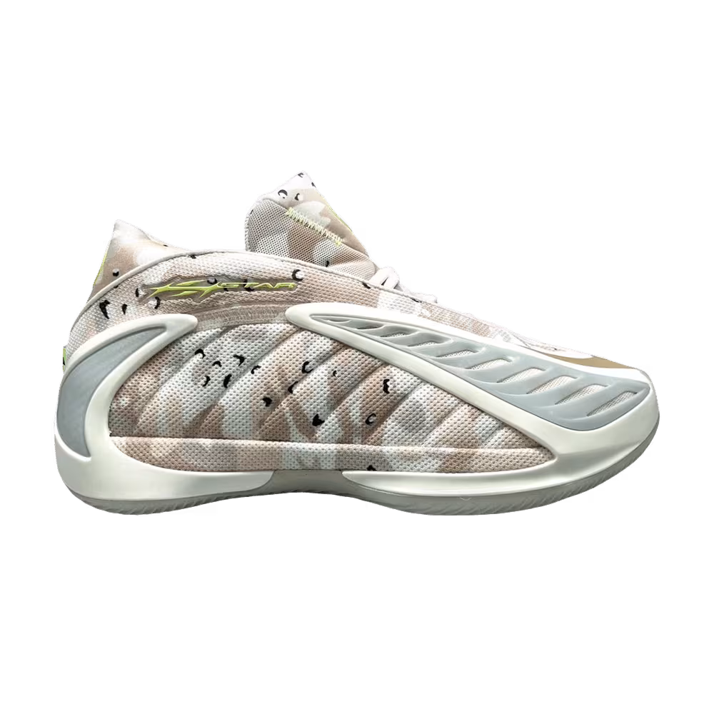 Hellstar x adidas AE 2 Desert Camo