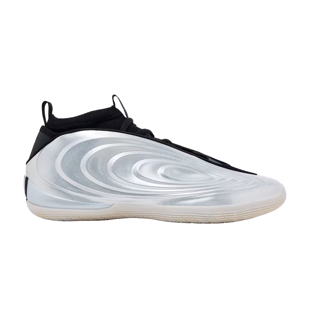 adidas Harden Vol. 10 All Star