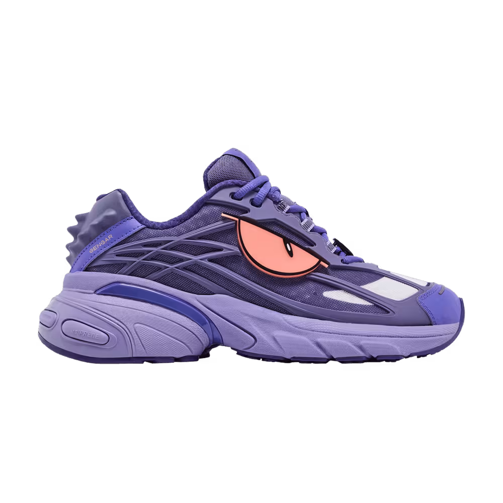 Pokémon x adidas Adistar XLG 2.0 Gengar