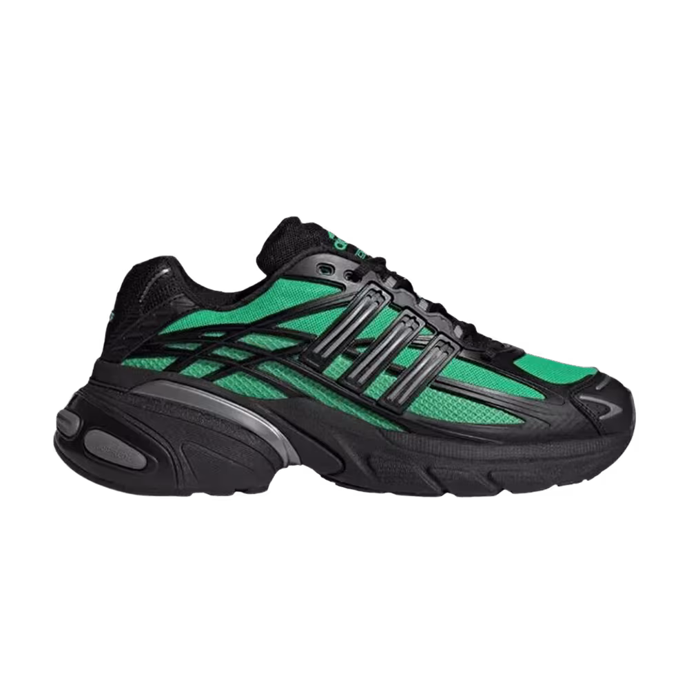 adidas Adistar XLG 2.0 Black Green