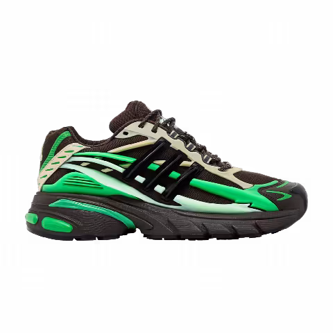 Pharrell x VIRGINIA x adidas Adistar Jellyfish 'Brown Green'