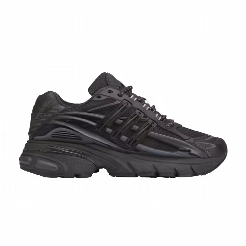 Pharrell x VIRGINIA x adidas Adistar Jellyfish 'Triple Black'