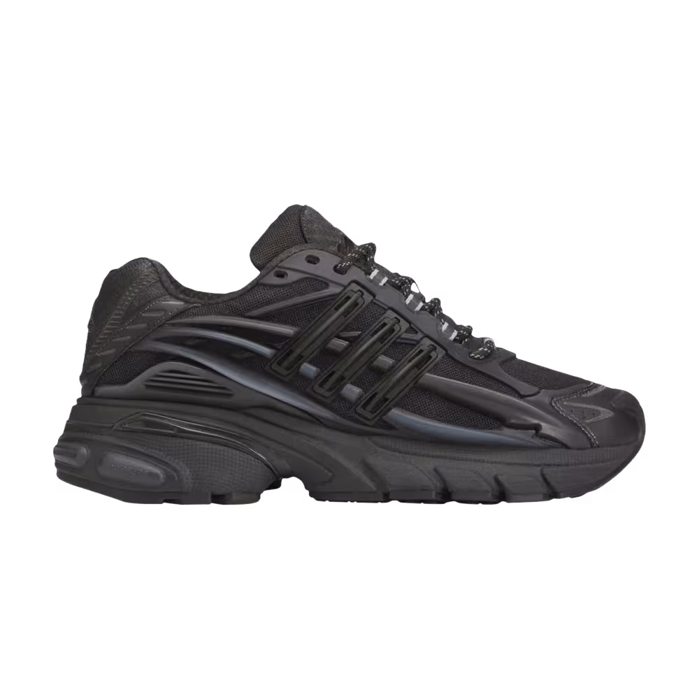Pharrell x VIRGINIA x adidas Adistar Jellyfish Triple Black