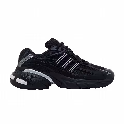 adidas Adistar XLG 2.0 'Core Black Silver'