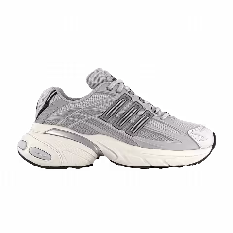 adidas Adistar XLG 2.0 'Grey Silver Metallic'