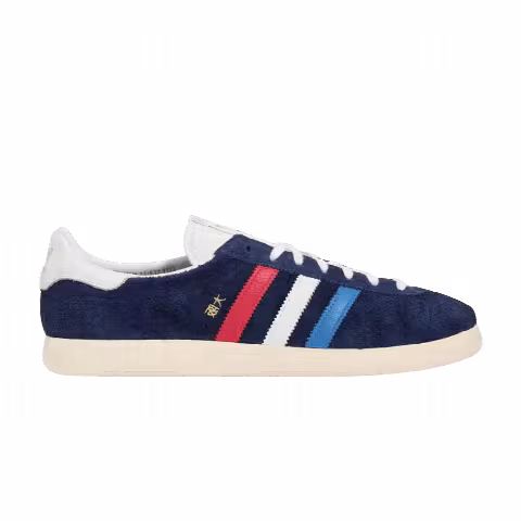 Billy’s x adidas Osaka Japan 'City Series - Dark Blue'