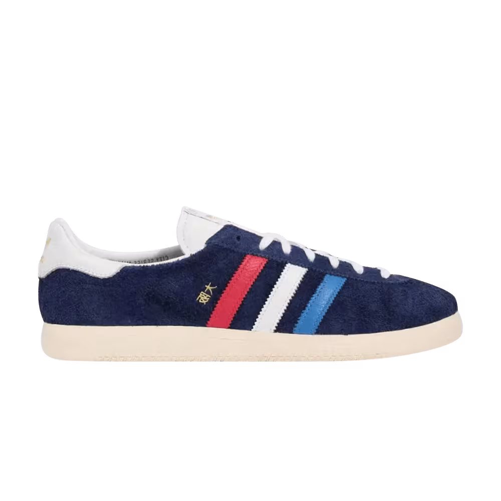 Billy’s x adidas Osaka Japan City Series - Dark Blue