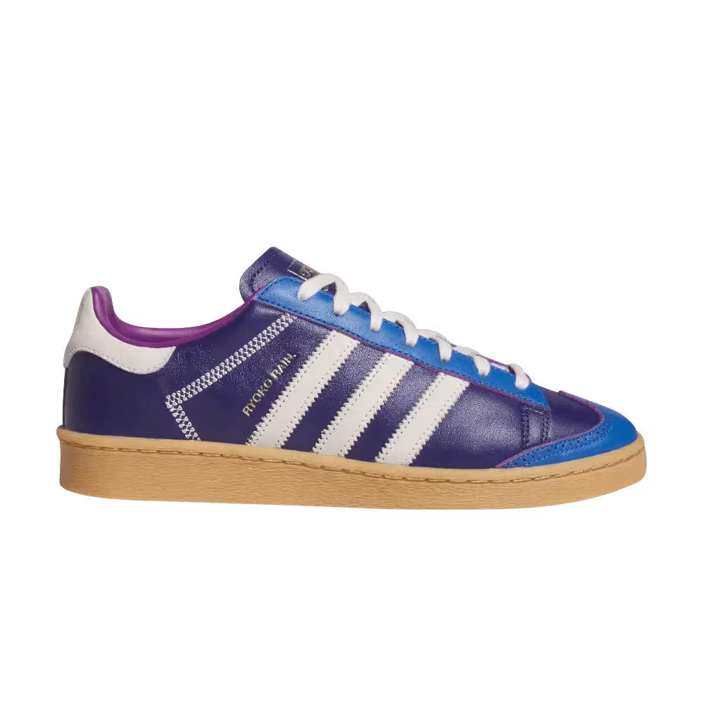 adidas Jabbar Lo Ryoko Rain