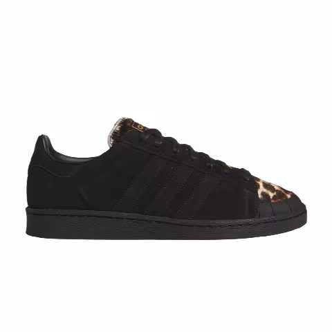 adidas Jabbar Lo 'Core Black Core Black Supplier Colour'