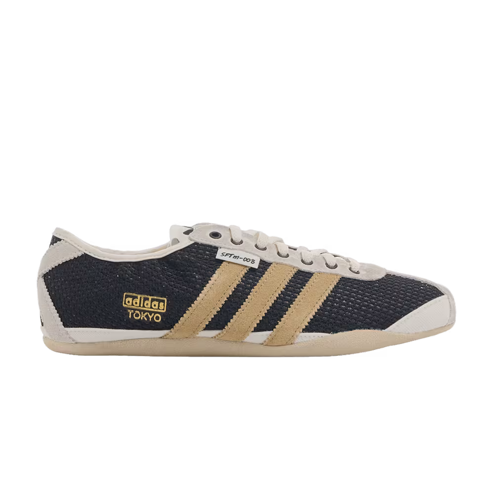 Song For The Mute x adidas Women's Tokyo Core Black Beige