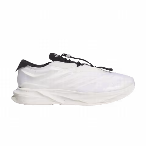 adidas Terra Mono Lightstrike 'Core White Core Black'