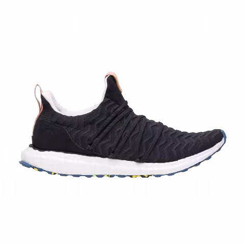 A Kind of Guise x adidas UltraBoost 'AKOG'