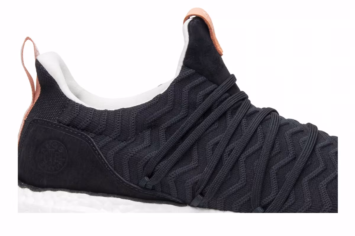 A Kind of Guise x adidas UltraBoost AKOG, view 3