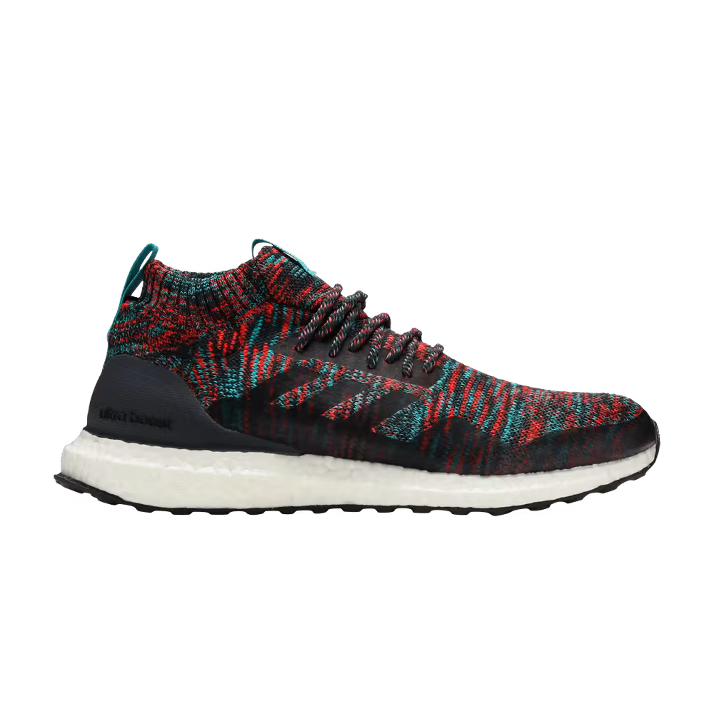 adidas UltraBoost Mid Solid Grey