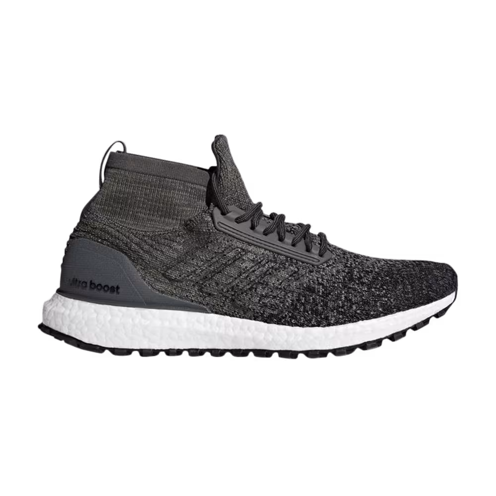 adidas UltraBoost ATR Mid Trace Cargo