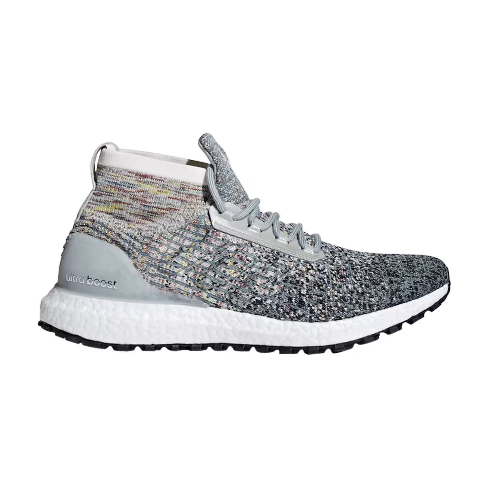 adidas UltraBoost ATR Mid Grey Multicolor
