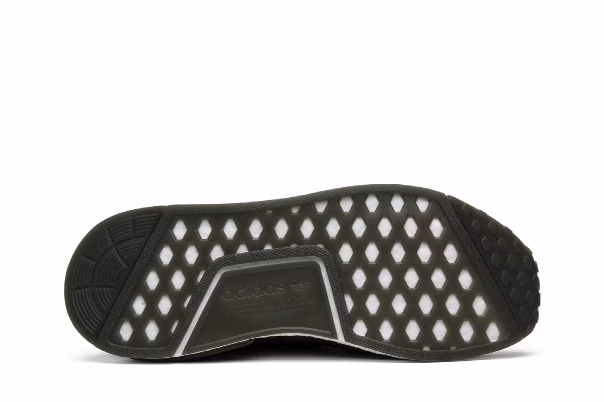 adidas NMD_R1 Primeknit Night Cargo, view 5