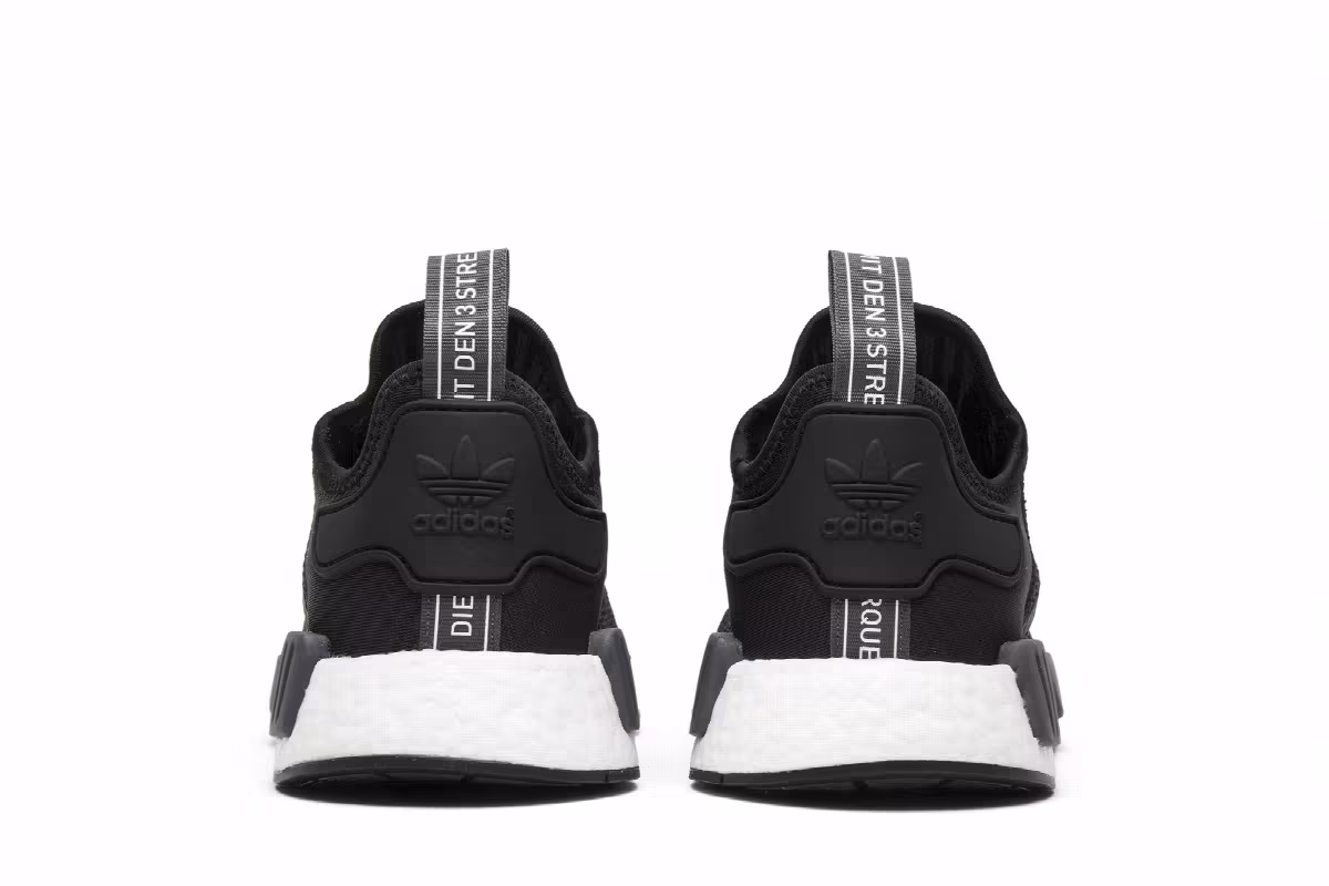 adidas NMD_R1 Carbon, view 7