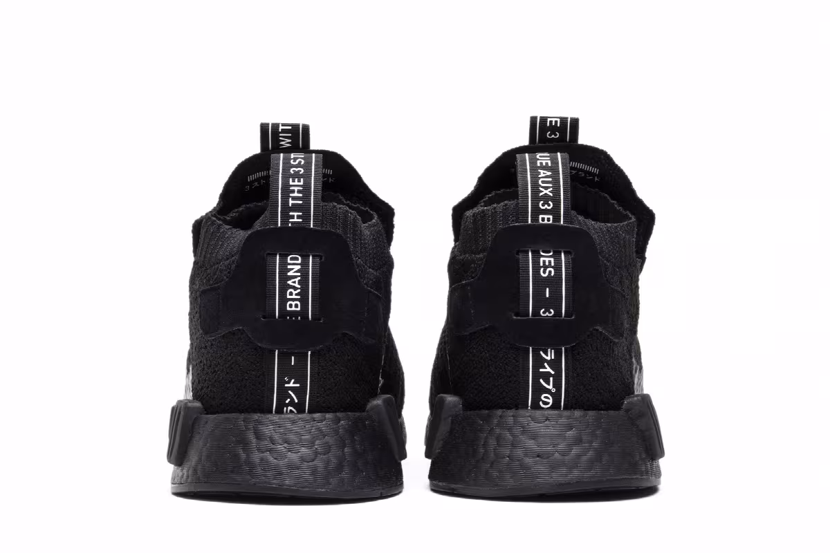 adidas NMD_TS1 PK Gore-Tex Triple Black, view 7