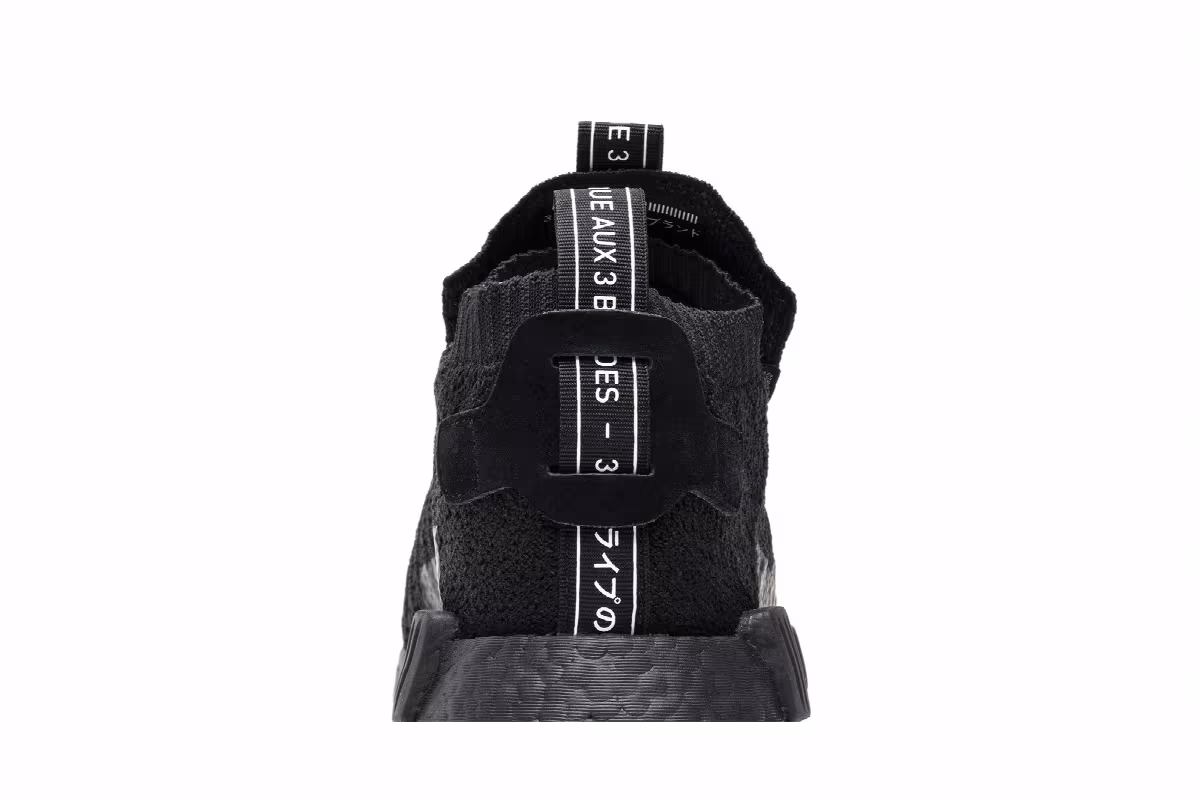 adidas NMD_TS1 PK Gore-Tex Triple Black, view 8