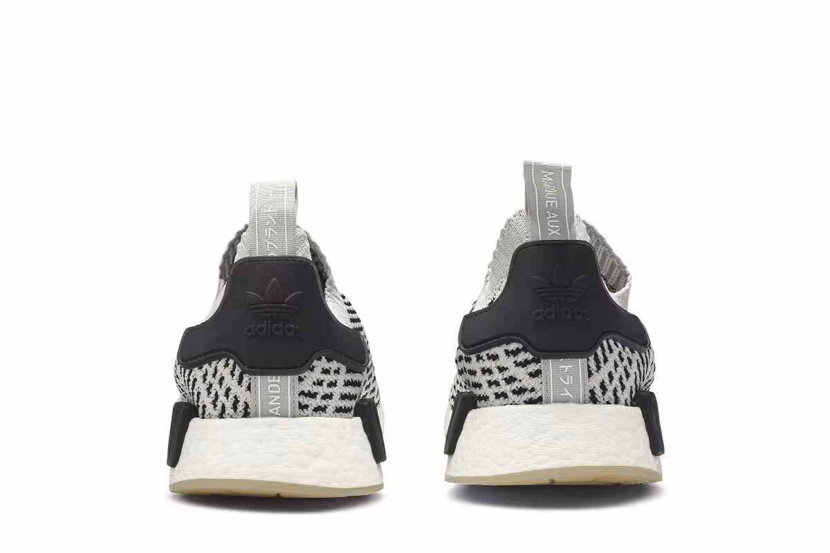 adidas NMD_R1 STLT Primeknit Grey, view 7