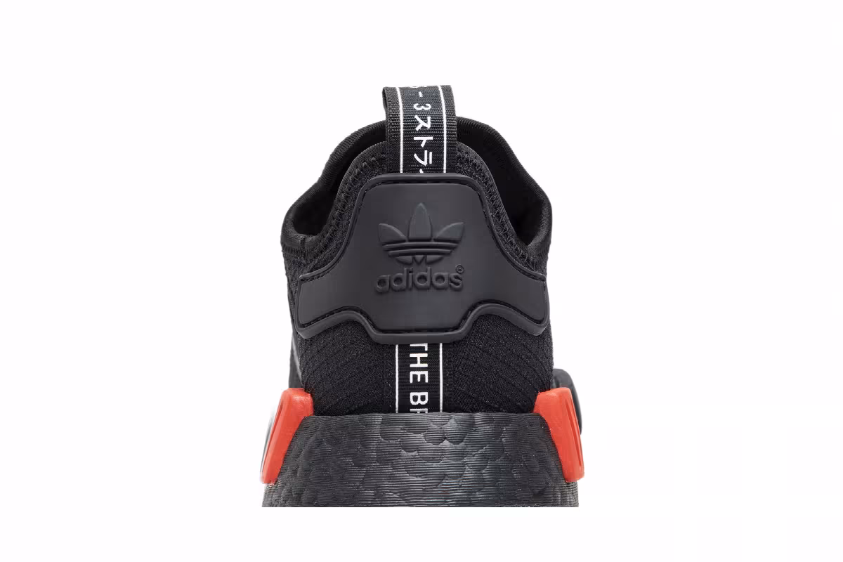 adidas NMD_R1 Ripstop, view 8