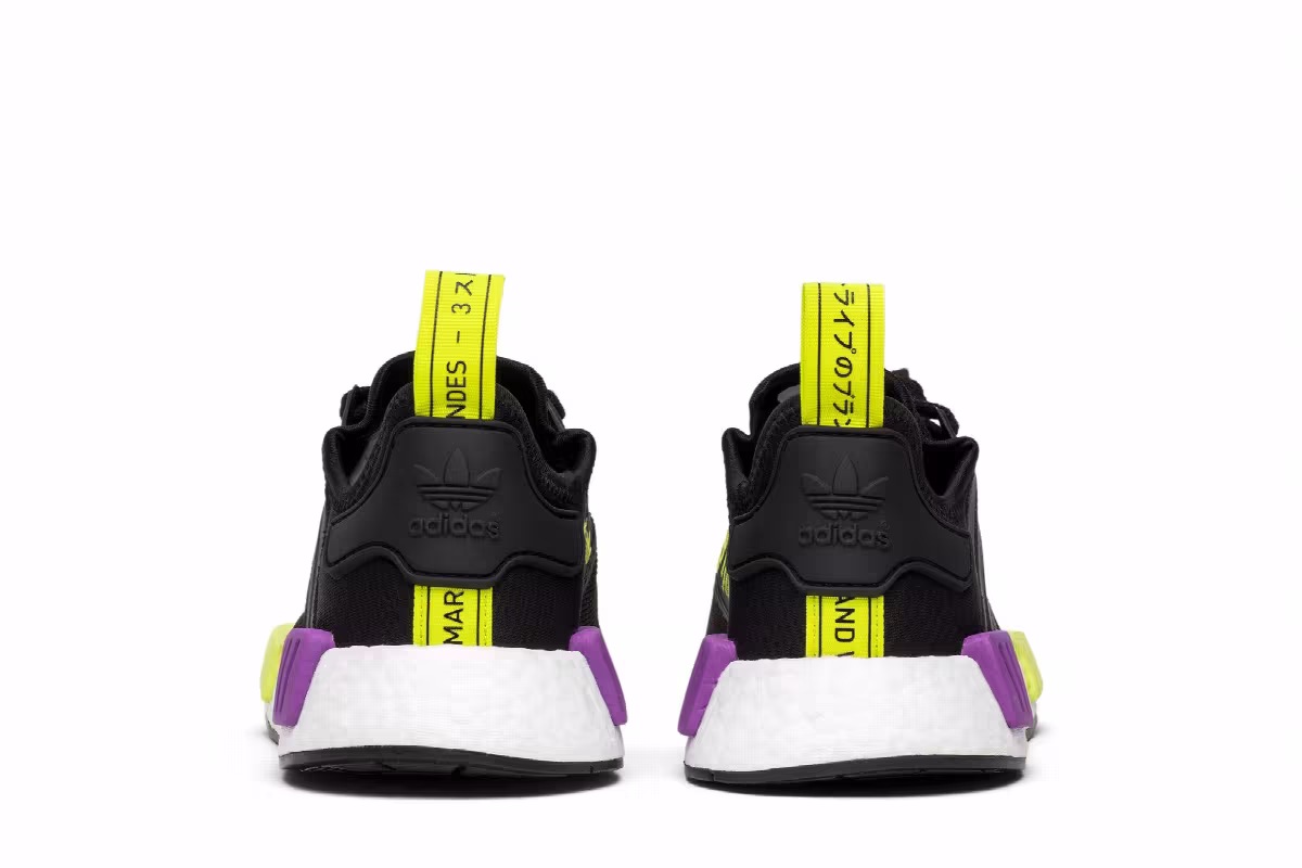 adidas NMD_R1 Shock Purple, view 7