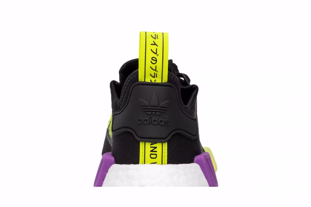 adidas NMD_R1 Shock Purple, view 8