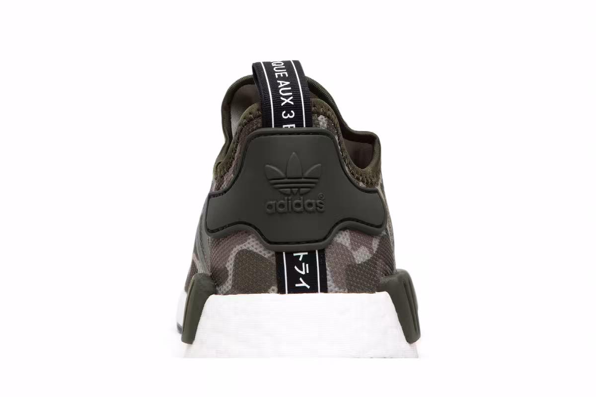 adidas NMD_R1 Duck Camo, view 8