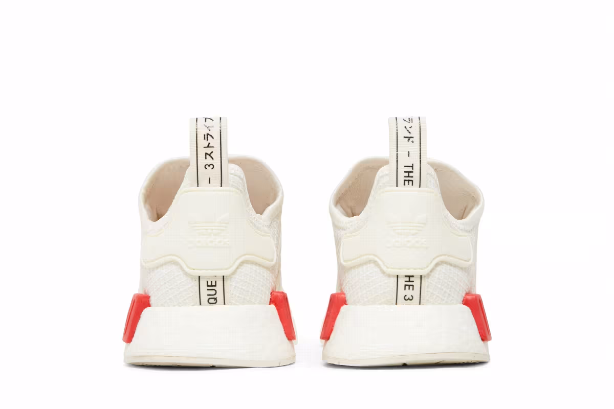 adidas NMD_R1 Ripstop, view 7