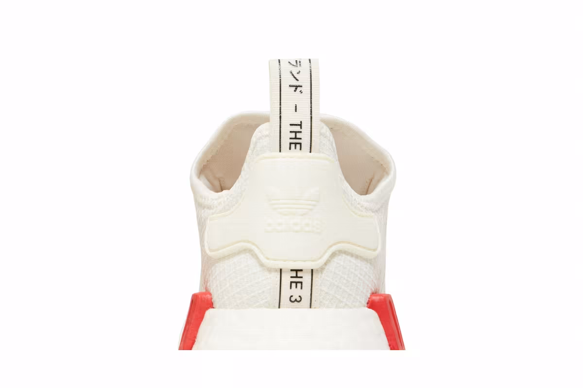 adidas NMD_R1 Ripstop, view 8