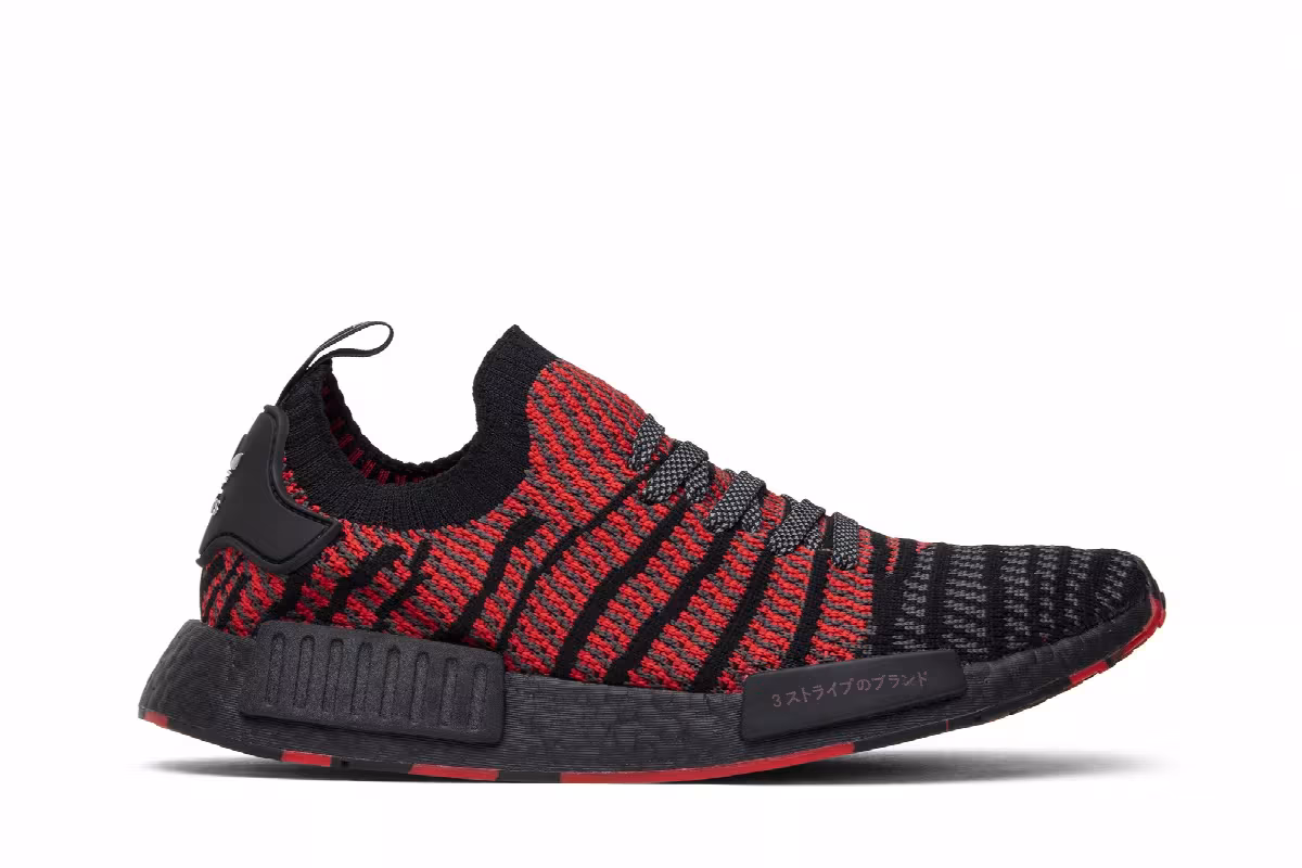 adidas NMD_R1 Primeknit Collegiate Red, view 2