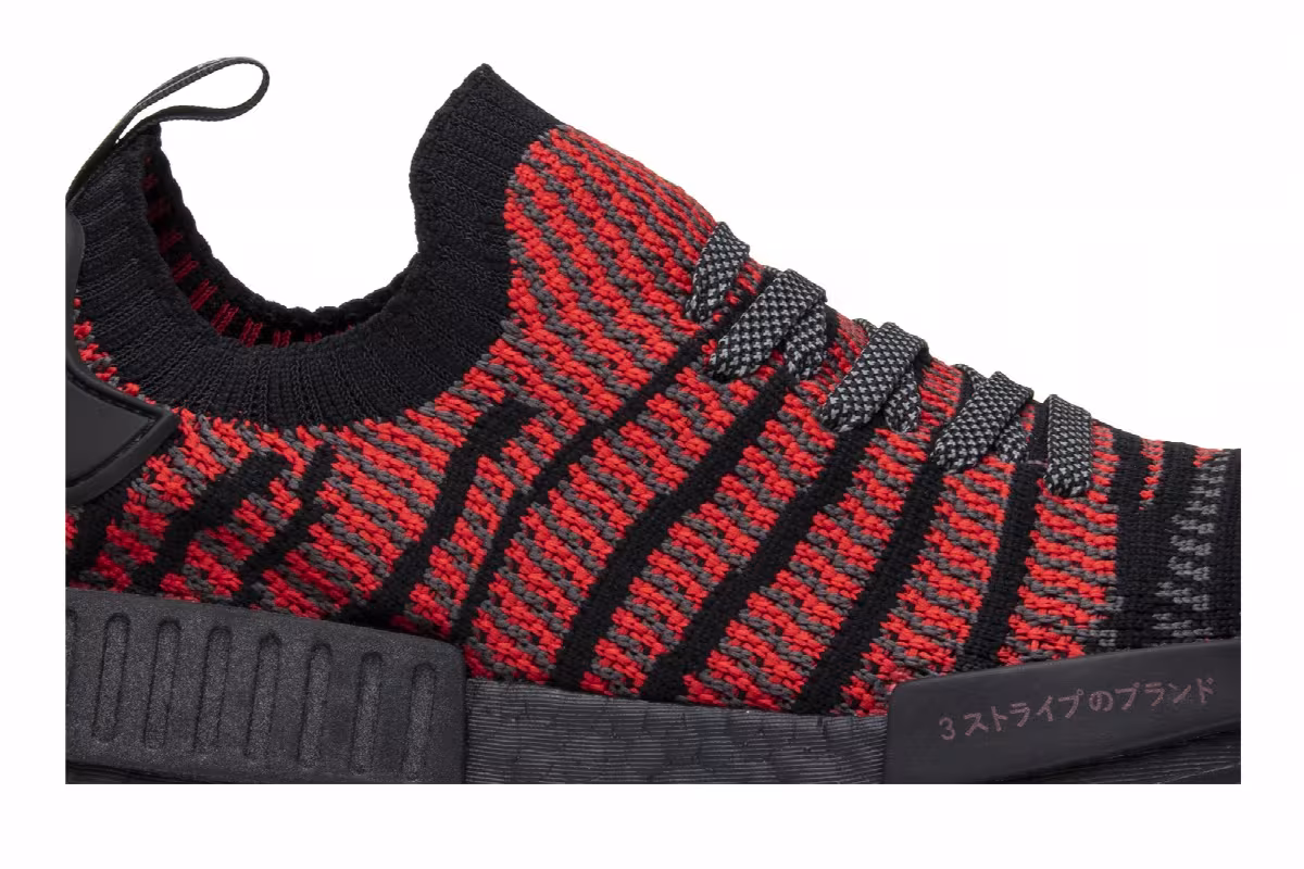 adidas NMD_R1 Primeknit Collegiate Red, view 3
