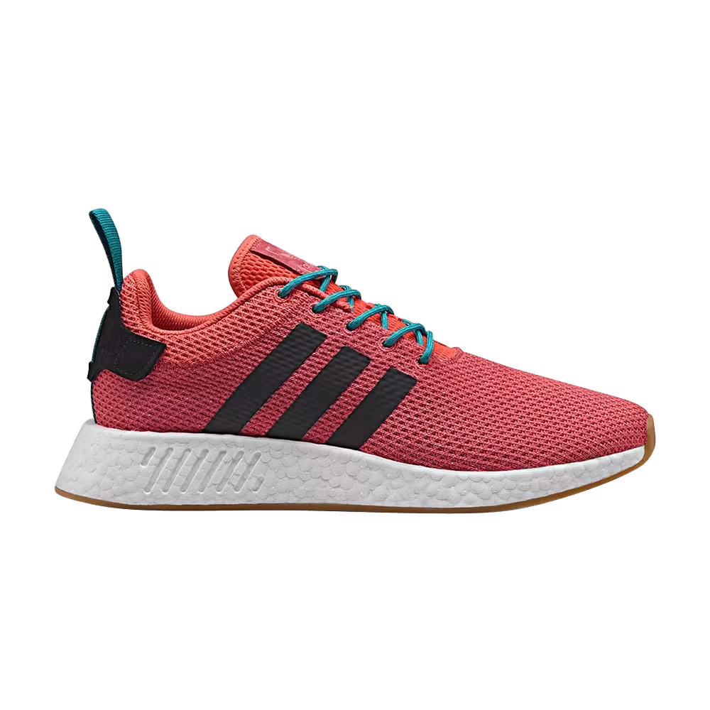 adidas NMD_R2 Summer Spice