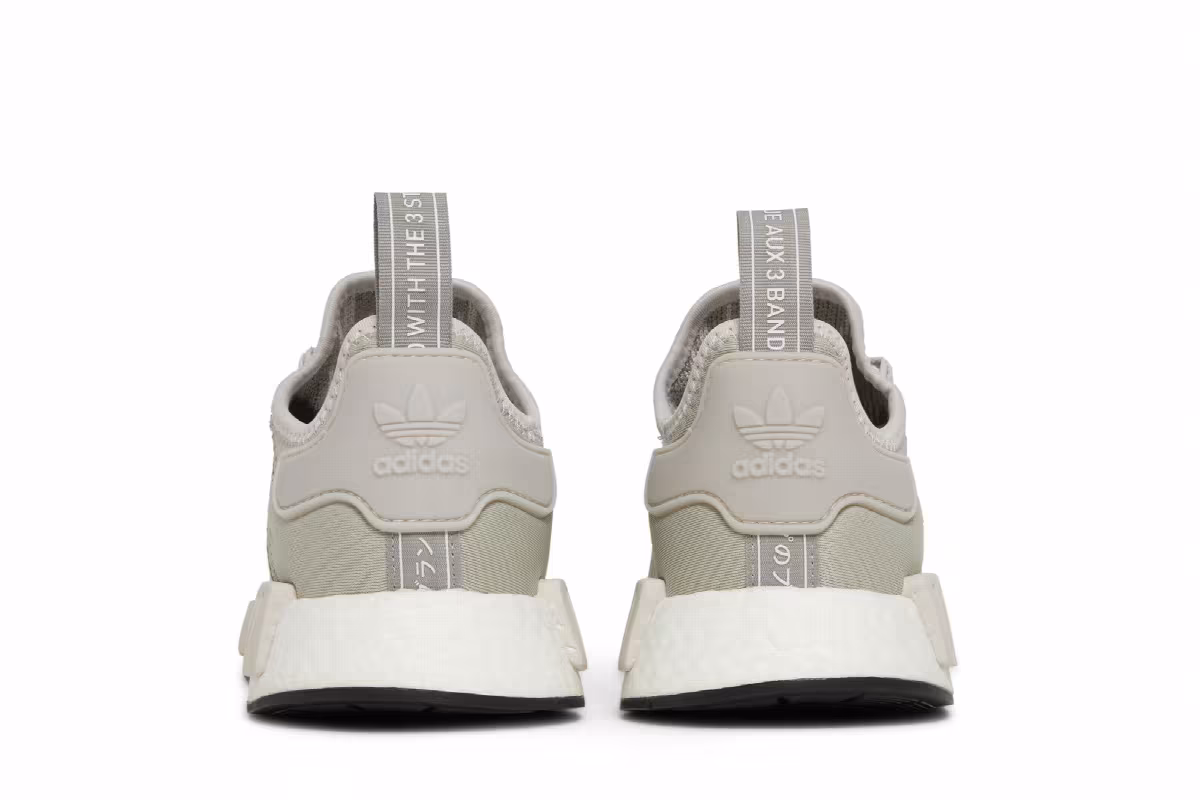 adidas NMD_R1 Sesame, view 7
