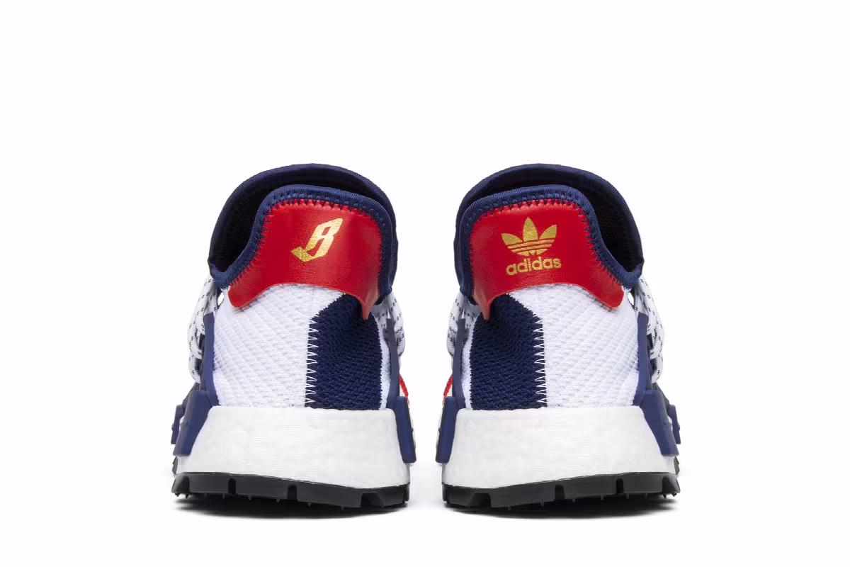 Pharrell x Billionaire Boys Club x adidas NMD Human Race Trail BBC, view 7