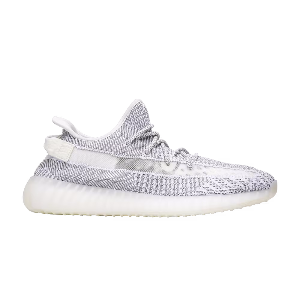 adidas Yeezy Boost 350 V2 Static Non-Reflective 2018