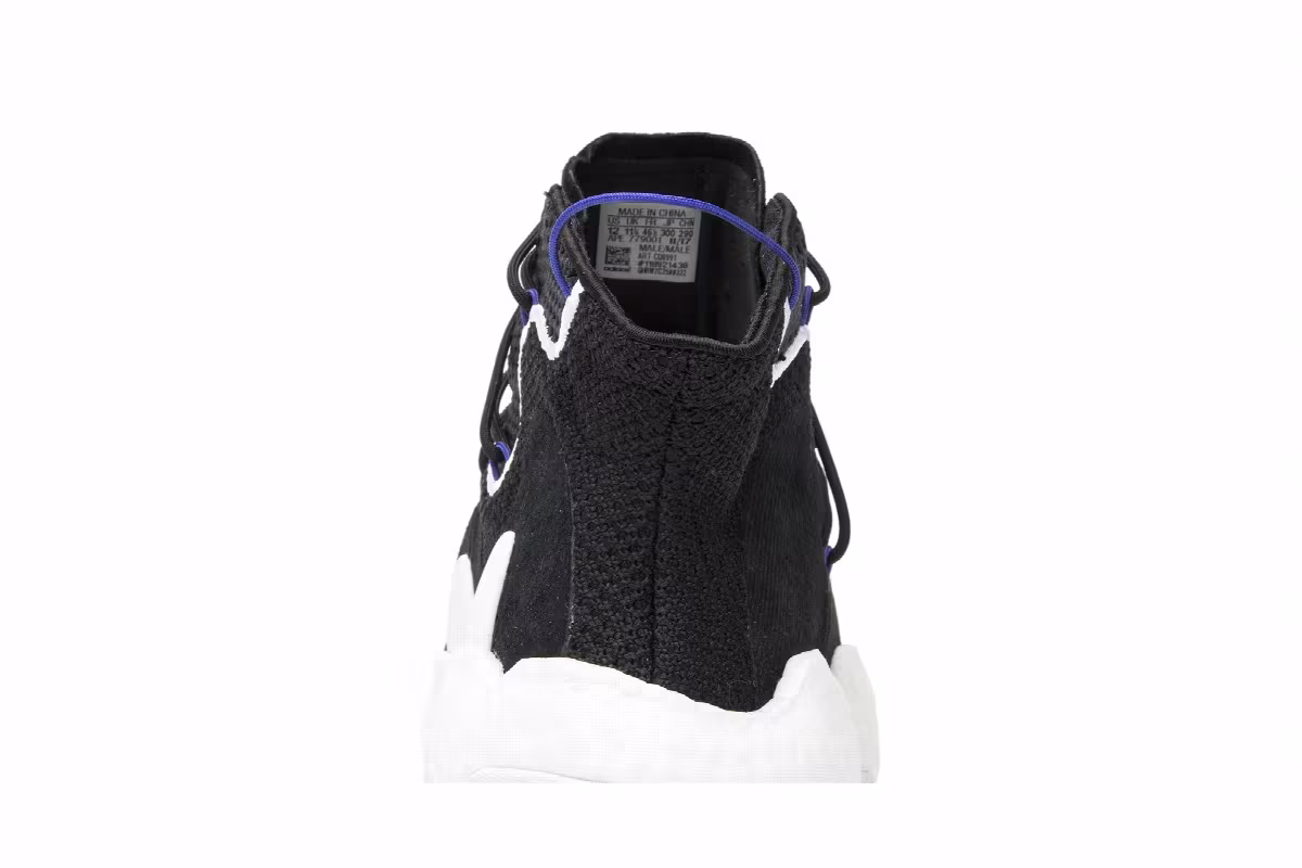 adidas Crazy BYW LVL 1 Black White, view 8