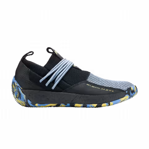 adidas Harden Vol. 2 LS 'MVP'