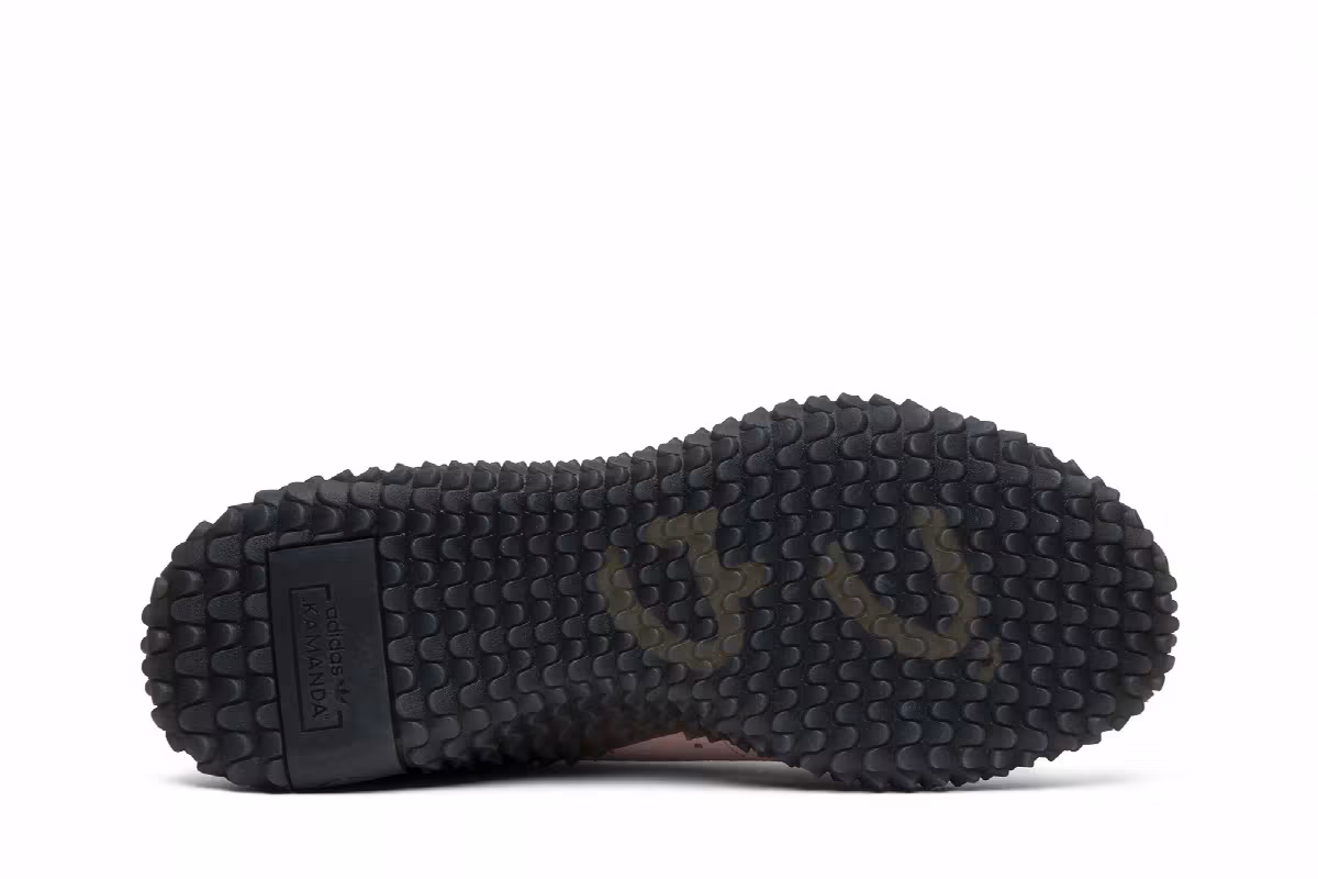 Dragon Ball Z x adidas Kamanda Majin Buu, view 5