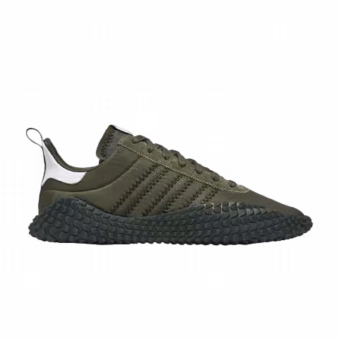 C.P. Company x adidas Kamanda 'Night Cargo'