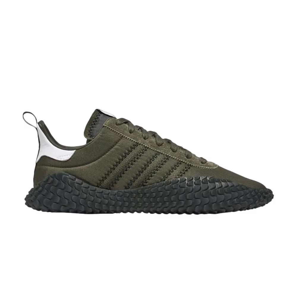 C.P. Company x adidas Kamanda Night Cargo