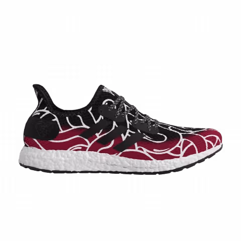 adidas Speedfactory 'AM4MLS'