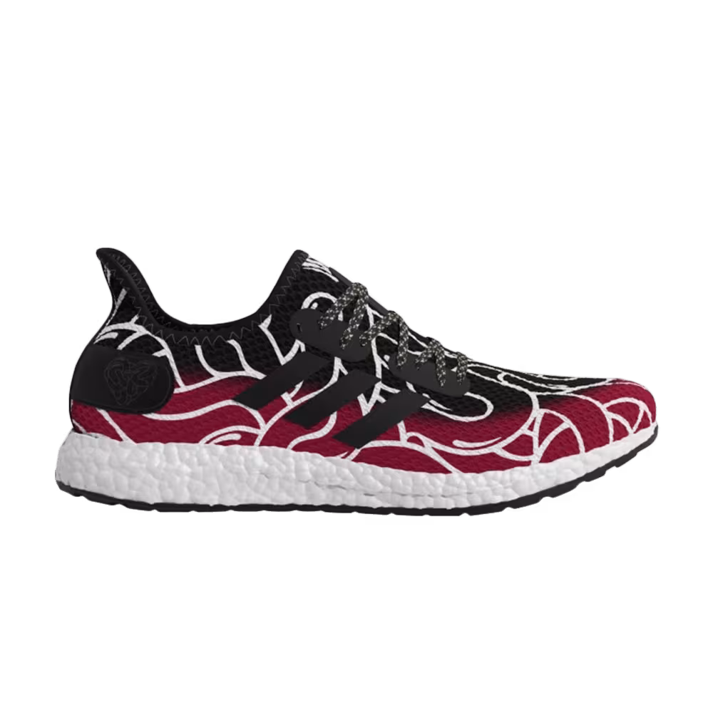 adidas Speedfactory AM4MLS