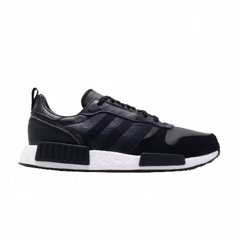 Adidas Rising Star R1 'Utility Black'