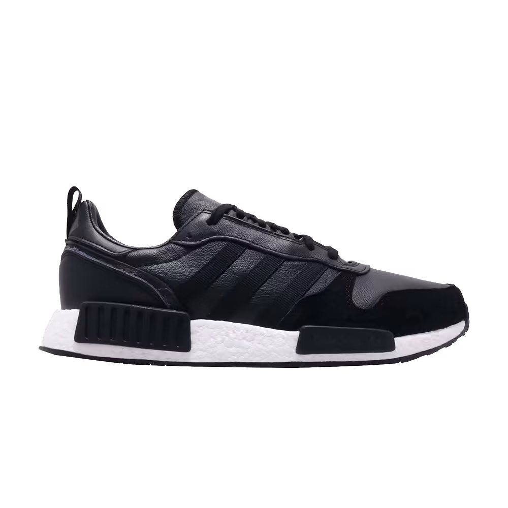 Adidas Rising Star R1 Utility Black