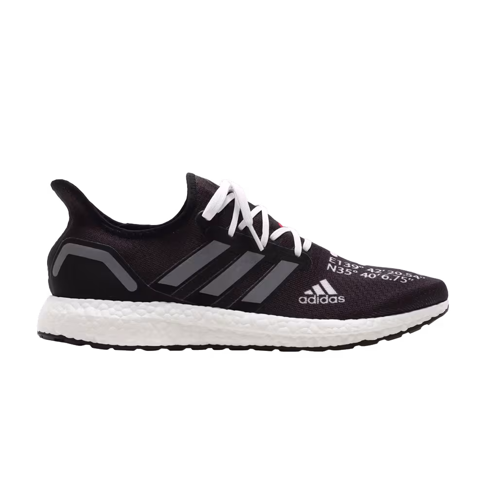 Atmos x adidas AM4 Black