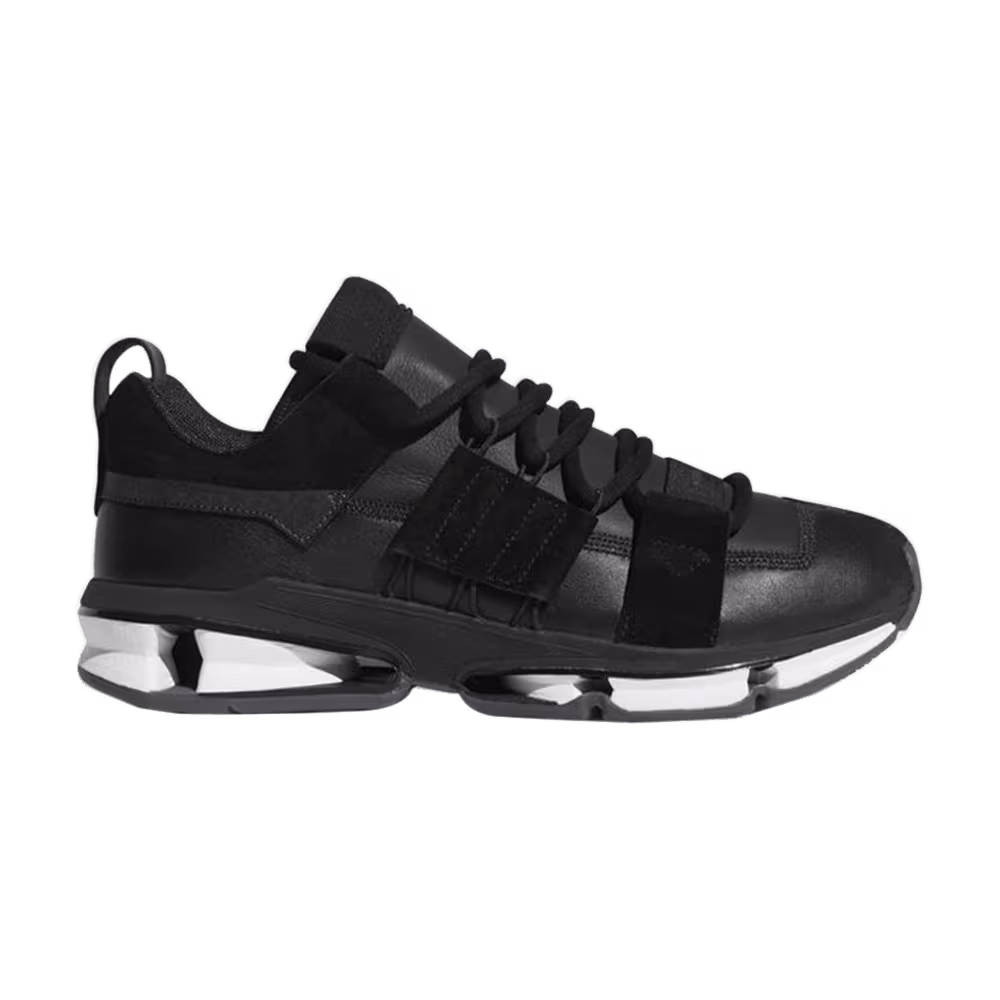 adidas Twinstrike ADV Stretch Leather